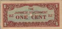 Японская оккупация 1 цент 1942 BZ Бирма 