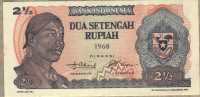 2,5 рупии 1968 Индонезия 