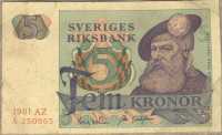 5 крон 1981 (965) Швеция 