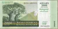 2000 ариари 2007 Мадагаскар 