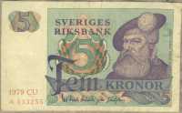 5 крон 1979 (255) Швеция 