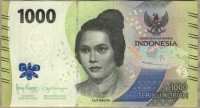 1000 рупий 2022 Индонезия 