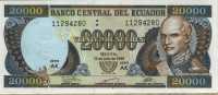 20000 сукре 1999 Эквадор 