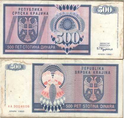500  1992   