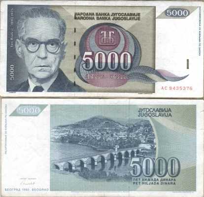 5000  1992 (376)  