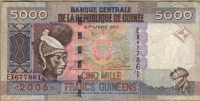 5000 франков 2006 (861) Гвинея 