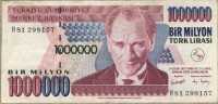1000000 лир 1970 (157) Турция 