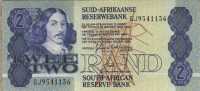 2 рэнда 1981-1990 ЮАР 