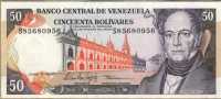 50 боливар 1995 Венесуэла 