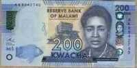 200 квача 2016 Малави 