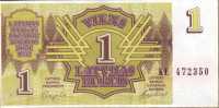 1 рубль 1992 Латвия 