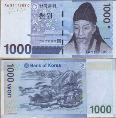 1000  2007   