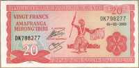 20 франков 2005 Бурунди 