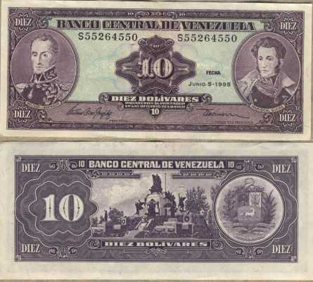 10  1995 (550)  