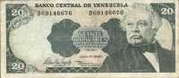 20 боливар 1995 (676) Венесуэла 