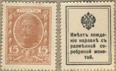 - 15  1915 