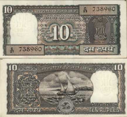 10  1962-85-97 ()  