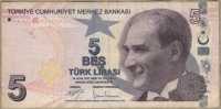 5 лир 2009 (479) Турция 