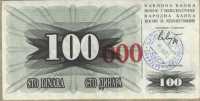 100000 динар 1993 красная Босния и Герцеговина 