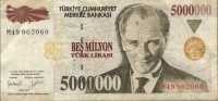 5000000 лир 1997 (060) Турция 