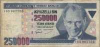250000 лир 1970 (755) Турция 