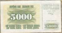 5000 динар 1993 Босния и Герцеговина 