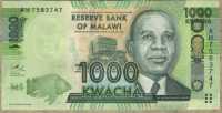 1000 квача 2013 (747) Малави 