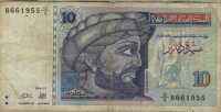 10 динар 1994 (955) Тунис 