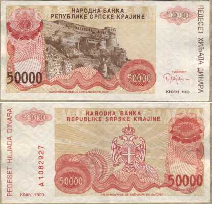 50000  1993   